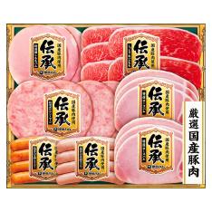 〈伊藤ハム〉伝承国産豚肉ハム詰合せ