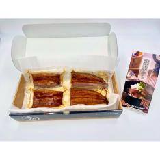【敬老の日】九州産うなぎ蒲焼ハーフ4枚セット