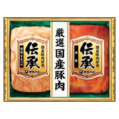 〈伊藤ハム〉伝承国産豚肉ハム詰合せ