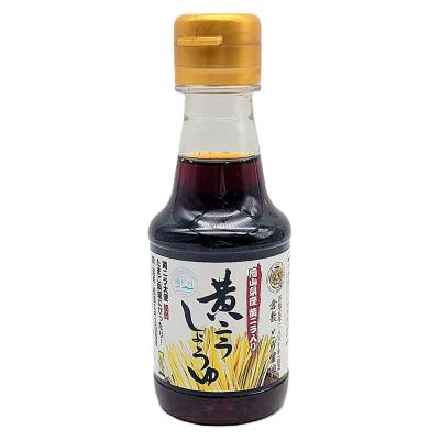 【よりどり】黄ニラしょうゆ