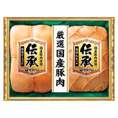 〈伊藤ハム〉伝承国産豚肉ハム詰合せ