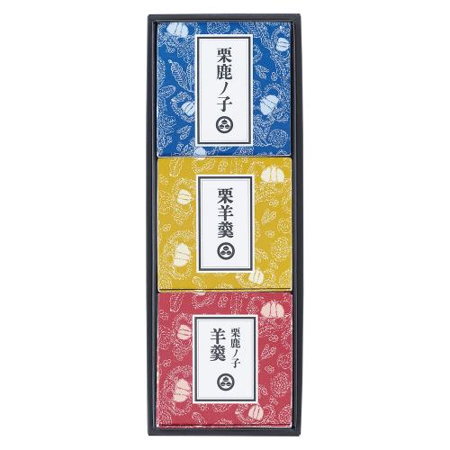 〈小布施堂〉栗の小径詰合せ