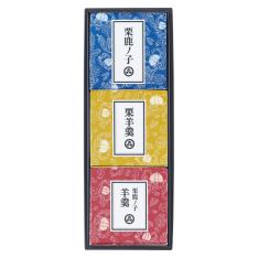 〈小布施堂〉栗の小径詰合せ