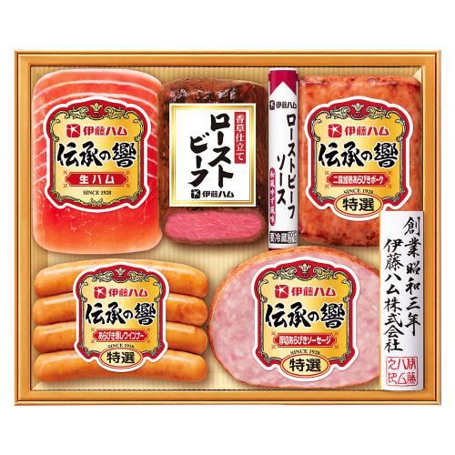 〈伊藤ハム〉ハム・ローストビーフ詰合せ