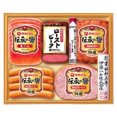 〈伊藤ハム〉ハム・ローストビーフ詰合せ