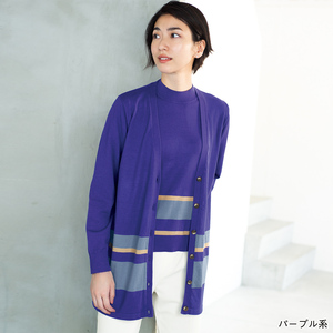 カーディガン ニット ウィメンズ 高島屋オンラインストア カーディガン ニット ウィメンズ 高島屋オンラインストア