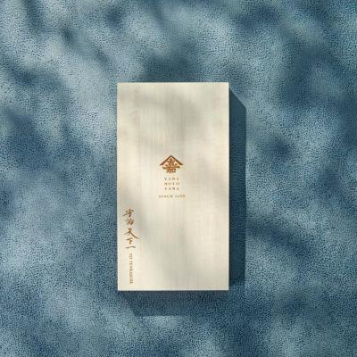 高島屋の通販で20年くらい前に買いました。一回も着ずに時が経ちました。 江戸時代から愛される老舗 | 日本橋いいもの再発見 | 東京いい