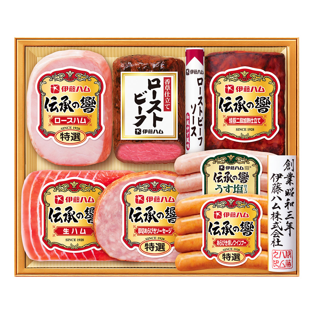 〈伊藤ハム〉ハム・ローストビーフ詰合せ