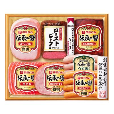 〈伊藤ハム〉ハム・ローストビーフ詰合せ