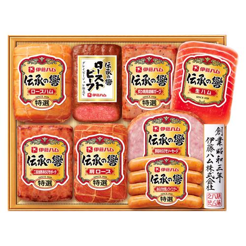 〈伊藤ハム〉ハム・ローストビーフ詰合せ