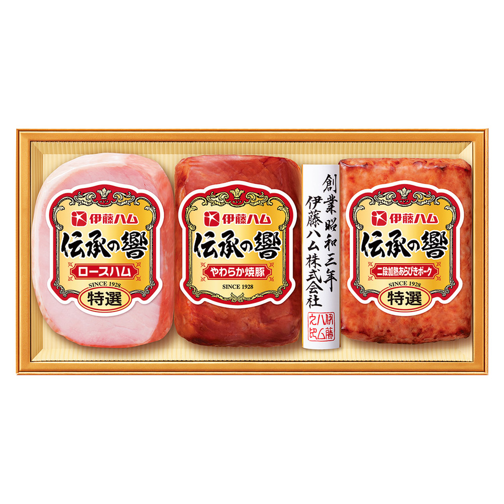 〈伊藤ハム〉ハム・焼豚詰合せ