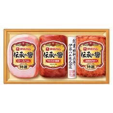 〈伊藤ハム〉ハム・焼豚詰合せ