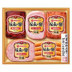 〈伊藤ハム〉バラエティ詰合せ
