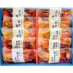 【敬老の日】氷温熟成 ふっくら煮魚・焼魚ギフト10切(敬老の日限定包装)