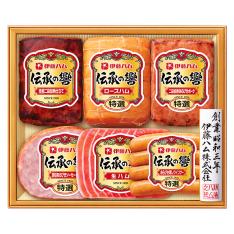 〈伊藤ハム〉バラエティ詰合せ