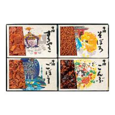 〈浅草今半〉あさくさ歳時記
