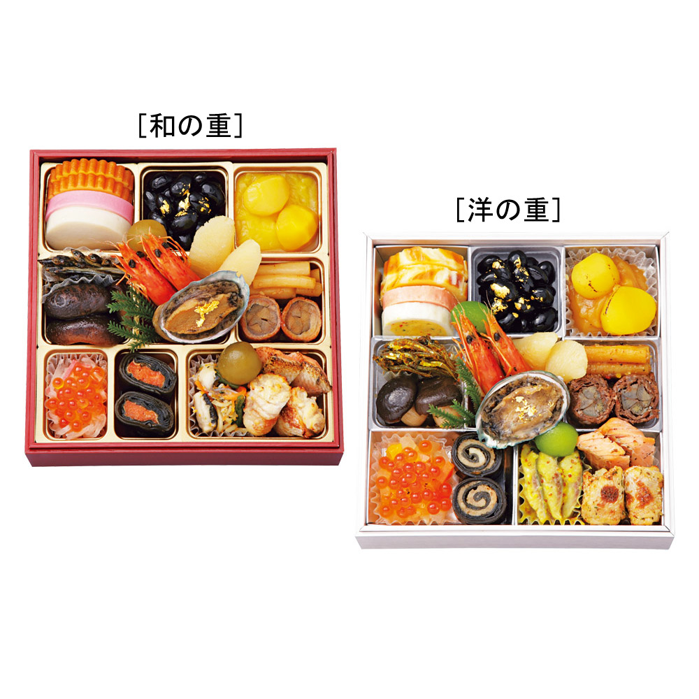 高島屋限定 高島屋 和洋味くらべおせち 和 洋 二段重 W149 関西 岡山 鳥取 島根地域お届け 商品詳細 高島屋オンラインストア 高島屋限定 高島屋 和洋味くらべおせち 和 洋 二段重 W149 関西 岡山 鳥取 島根地域お届け 商品詳細 高島屋オンラインストア