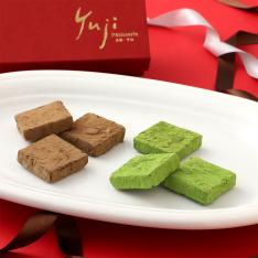 手摘抹茶と玉露茎ほうじ茶の生チョコ6