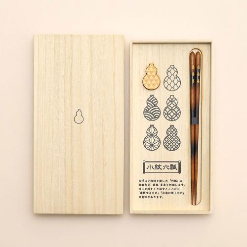 小紋六瓢箸セット 大