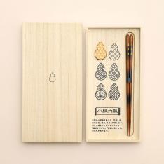 小紋六瓢箸セット 大