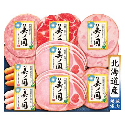 日本ハム | 精肉・ハム・ソーセージ | フード・スイーツ | 高島屋