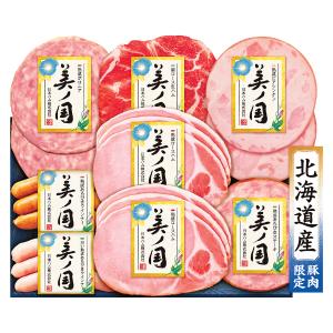 日本ハム〉北海道 プレミアム 美ノ国ハム詰合せ | 商品詳細 | 高島屋