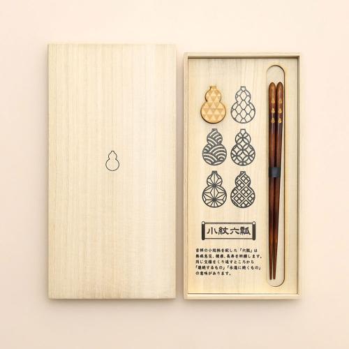 小紋六瓢箸セット 中