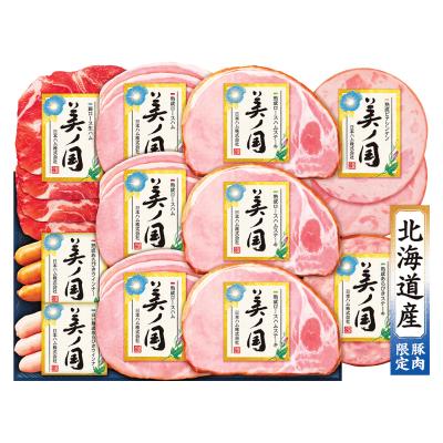 ハム | 精肉・ハム・ソーセージ | 【予算で探す】5,000円台 | 高島屋の