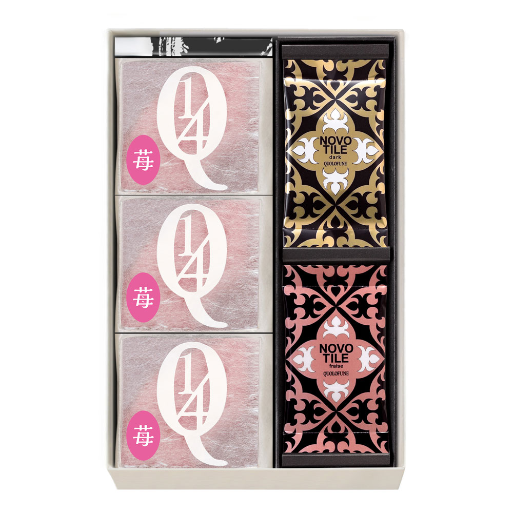 【ホワイトデー】黒船詰合せ（クアルトバウム苺3個・ノボタイルダーク6枚・フレイズ6枚）