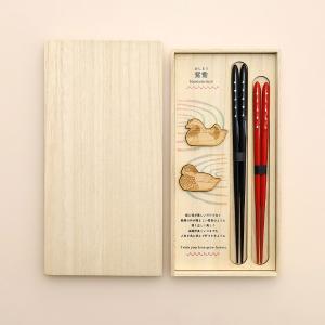 幸せの白うさぎ 夫婦箸セット | 商品詳細 | 高島屋オンラインストア