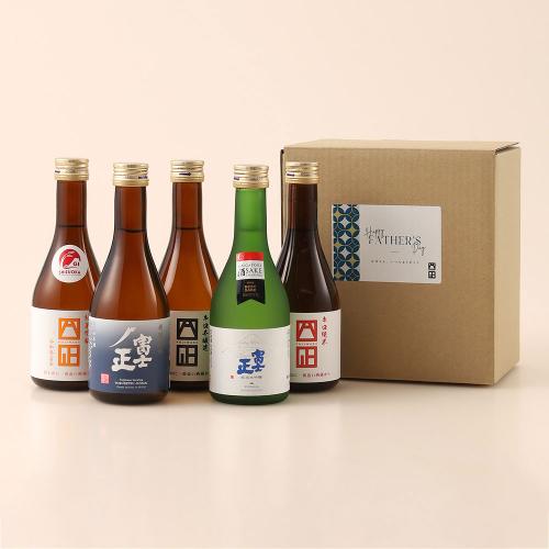 【父の日】晩酌飲み比べセット