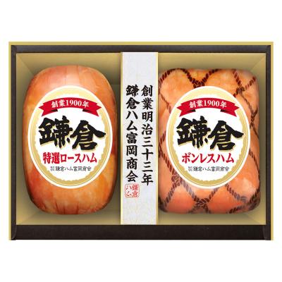 ハム | 精肉・惣菜 | ソーシャルギフト | 高島屋のギフト | 高島屋