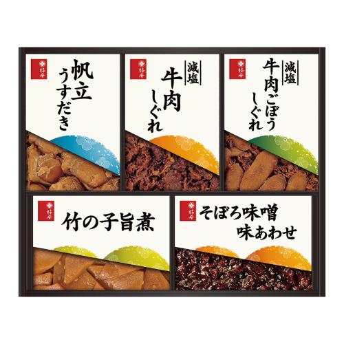 〈柿安本店〉料亭しぐれ煮詰合せ