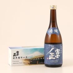 【父の日】特別純米酒と日本酒ケーキセット