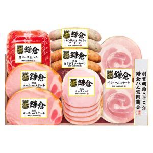 カイザーハム〉ハム詰合せ | 商品詳細 | 高島屋オンラインストア