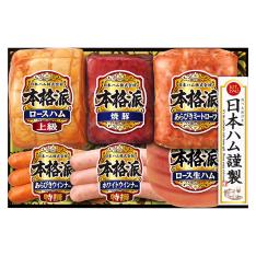 〈日本ハム〉ハムバラエティ詰合せ