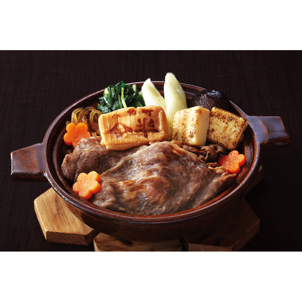 〈人形町今半〉すき焼小鍋