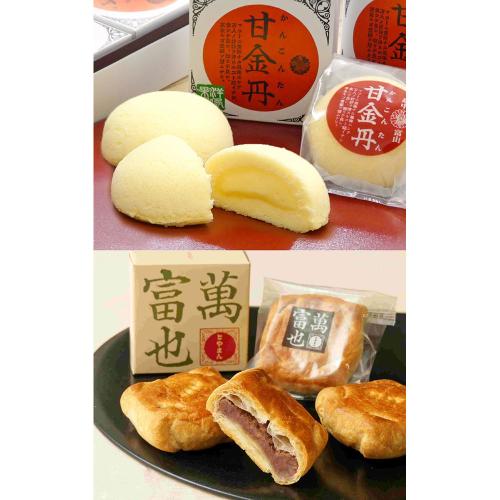 【父の日】ボン・リブラン 甘金丹・富也萬詰合せ12個入