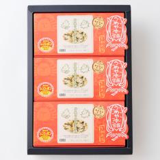 レンジでポン 丹後のサザエめし