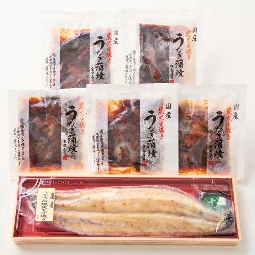 ＜秋月＞うなぎ白焼き炭火手焼き・きざみうなぎのセット