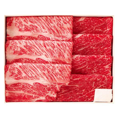 〈竹紫亭〉鹿児島黒牛（黒毛和牛）すき焼用