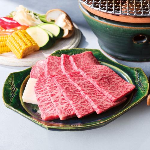 〈人形町今半〉黒毛和牛 焼肉用