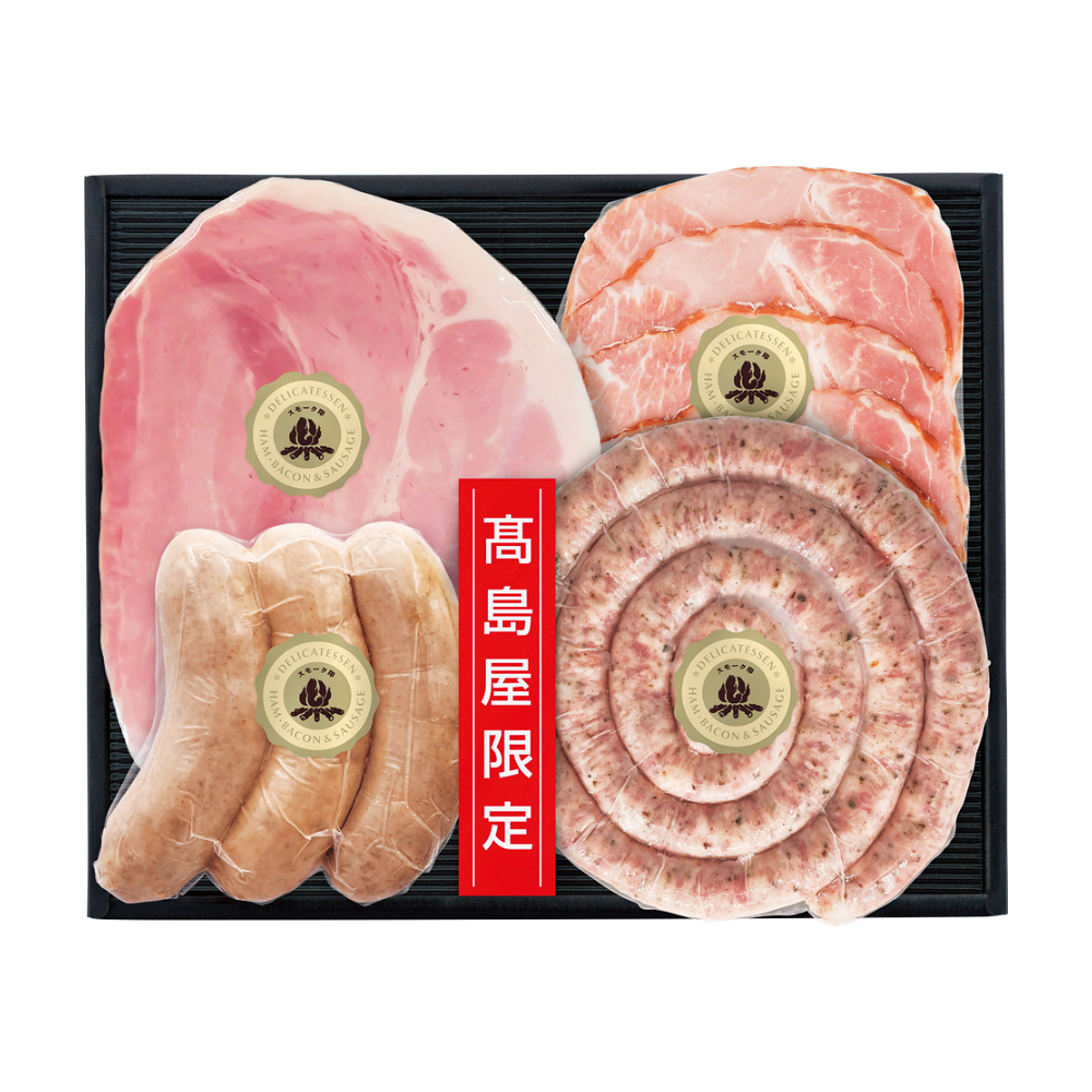 〈オーダーハムギフト〉詰合せ