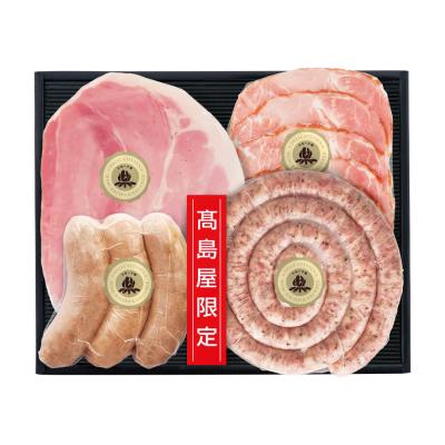 ハム様 ハム | 精肉・惣菜 | ソーシャルギフト | 高島屋のギフト | 高島屋