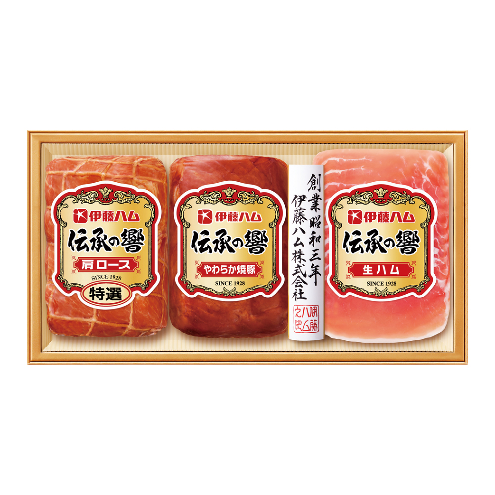 〈伊藤ハム〉伝承の響　ハム詰合せ
