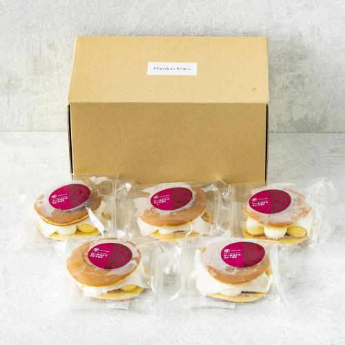 焼き芋クリーム羽二重生どら焼き5個入り