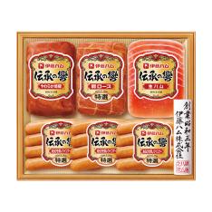 〈伊藤ハム〉伝承の響　バラエティ詰合せ