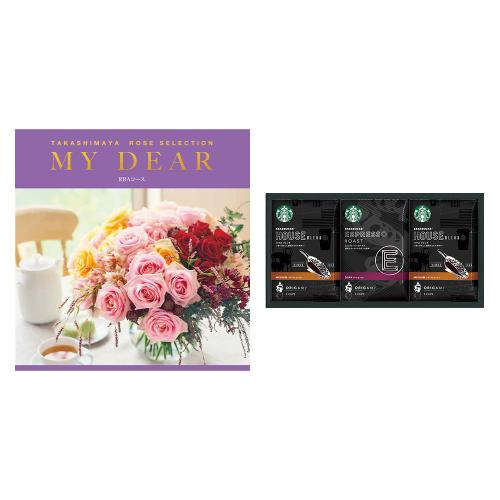 ﾛｰｽﾞｾﾚｸｼｮﾝrbaｺｰｽ ｽﾀｰﾊﾞｯｸｽﾄﾞﾘｯﾌﾟｺｰﾋｰｷﾞﾌﾄc 商品詳細 高島屋オンラインストア