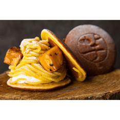 焼き芋モンブランクリーム生どら焼き4個入り