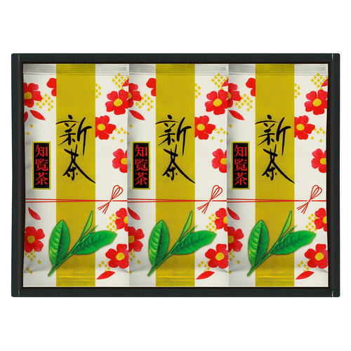知覧新茶の詰合せ